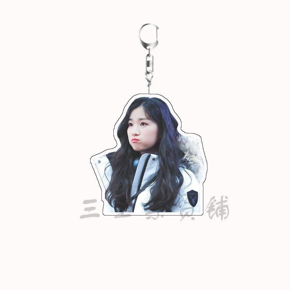 Loverly Runner Kim Hye Yoon Acrylic Keychain Backpack Pendant Gift Móc Khóa In Theo Yêu Cầu, Chất Liệu Mica Trong Suốt In 2 Mặt , Dày 4mm 2 Loverly Runner Kim Hye Yoon Acrylic Keychain Backpack Pendant Gift Móc Khóa In Theo Yêu Cầu, Chất Liệu Mica Trong Suốt In 2 Mặt , Dày 4mm - Ảnh 2