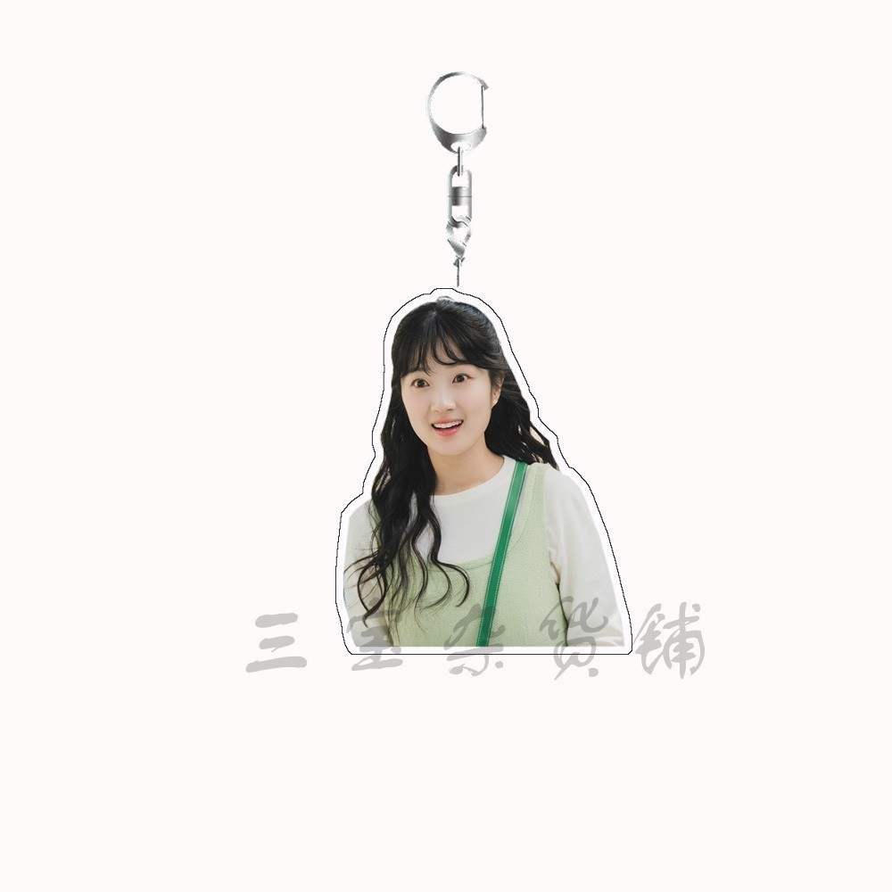 Loverly Runner Kim Hye Yoon Acrylic Keychain Backpack Pendant Gift Móc Khóa In Theo Yêu Cầu, Chất Liệu Mica Trong Suốt In 2 Mặt , Dày 4mm 3 Loverly Runner Kim Hye Yoon Acrylic Keychain Backpack Pendant Gift Móc Khóa In Theo Yêu Cầu, Chất Liệu Mica Trong Suốt In 2 Mặt , Dày 4mm - Ảnh 3