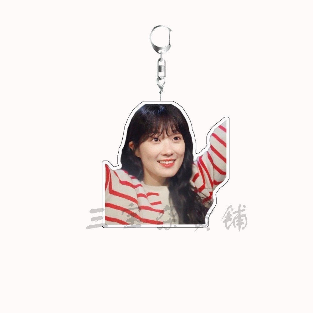 Loverly Runner Kim Hye Yoon Acrylic Keychain Backpack Pendant Gift Móc Khóa In Theo Yêu Cầu, Chất Liệu Mica Trong Suốt In 2 Mặt , Dày 4mm 5 Loverly Runner Kim Hye Yoon Acrylic Keychain Backpack Pendant Gift Móc Khóa In Theo Yêu Cầu, Chất Liệu Mica Trong Suốt In 2 Mặt , Dày 4mm - Ảnh 5
