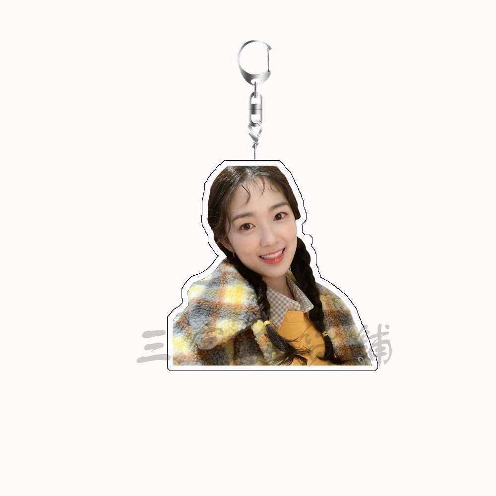 Loverly Runner Kim Hye Yoon Acrylic Keychain Backpack Pendant Gift Móc Khóa In Theo Yêu Cầu, Chất Liệu Mica Trong Suốt In 2 Mặt , Dày 4mm 6 Loverly Runner Kim Hye Yoon Acrylic Keychain Backpack Pendant Gift Móc Khóa In Theo Yêu Cầu, Chất Liệu Mica Trong Suốt In 2 Mặt , Dày 4mm - Ảnh 6