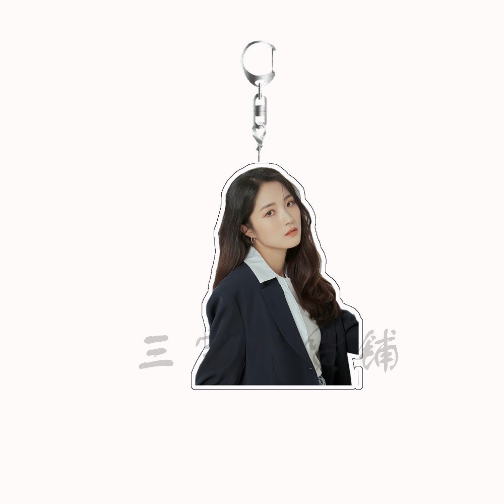 Loverly Runner Kim Hye Yoon Acrylic Keychain Backpack Pendant Gift Móc Khóa In Theo Yêu Cầu, Chất Liệu Mica Trong Suốt In 2 Mặt , Dày 4mm 7 Loverly Runner Kim Hye Yoon Acrylic Keychain Backpack Pendant Gift Móc Khóa In Theo Yêu Cầu, Chất Liệu Mica Trong Suốt In 2 Mặt , Dày 4mm - Ảnh 7
