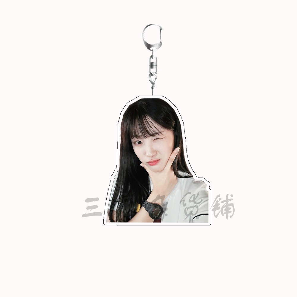 Loverly Runner Kim Hye Yoon Acrylic Keychain Backpack Pendant Gift Móc Khóa In Theo Yêu Cầu, Chất Liệu Mica Trong Suốt In 2 Mặt , Dày 4mm 8 Loverly Runner Kim Hye Yoon Acrylic Keychain Backpack Pendant Gift Móc Khóa In Theo Yêu Cầu, Chất Liệu Mica Trong Suốt In 2 Mặt , Dày 4mm - Ảnh 8