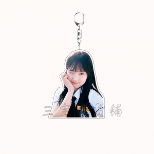 Loverly Runner Kim Hye Yoon Acrylic Keychain Backpack Pendant Gift Móc Khóa In Theo Yêu Cầu, Chất Liệu Mica Trong Suốt In 2 Mặt , Dày 4mm