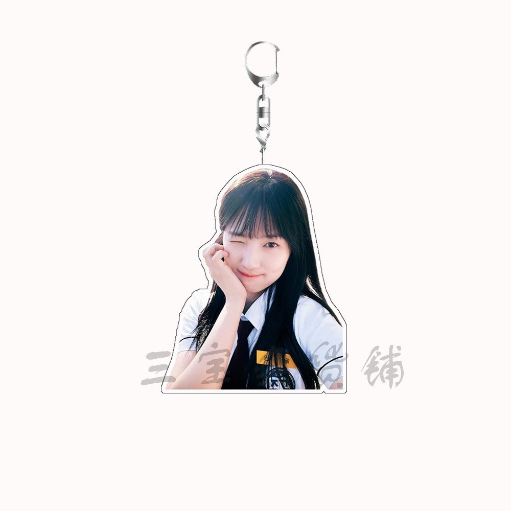 Loverly Runner Kim Hye Yoon Acrylic Keychain Backpack Pendant Gift Móc Khóa In Theo Yêu Cầu, Chất Liệu Mica Trong Suốt In 2 Mặt , Dày 4mm 1 Loverly Runner Kim Hye Yoon Acrylic Keychain Backpack Pendant Gift Móc Khóa In Theo Yêu Cầu, Chất Liệu Mica Trong Suốt In 2 Mặt , Dày 4mm