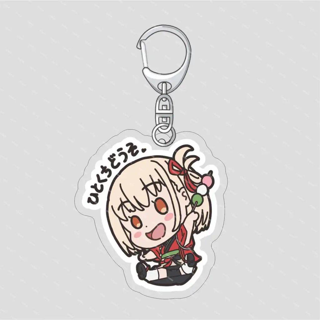 Lycoris Recoil Nishikigi Chisato Lovely Baby Bag Charms Hanging Face Friends Key Chain Móc Khóa In Theo Yêu Cầu, Chất Liệu Mica Trong Suốt In 2 Mặt , Dày 4mm 20 Lycoris Recoil Nishikigi Chisato Lovely Baby Bag Charms Hanging Face Friends Key Chain Móc Khóa In Theo Yêu Cầu, Chất Liệu Mica Trong Suốt In 2 Mặt , Dày 4mm - Ảnh 20