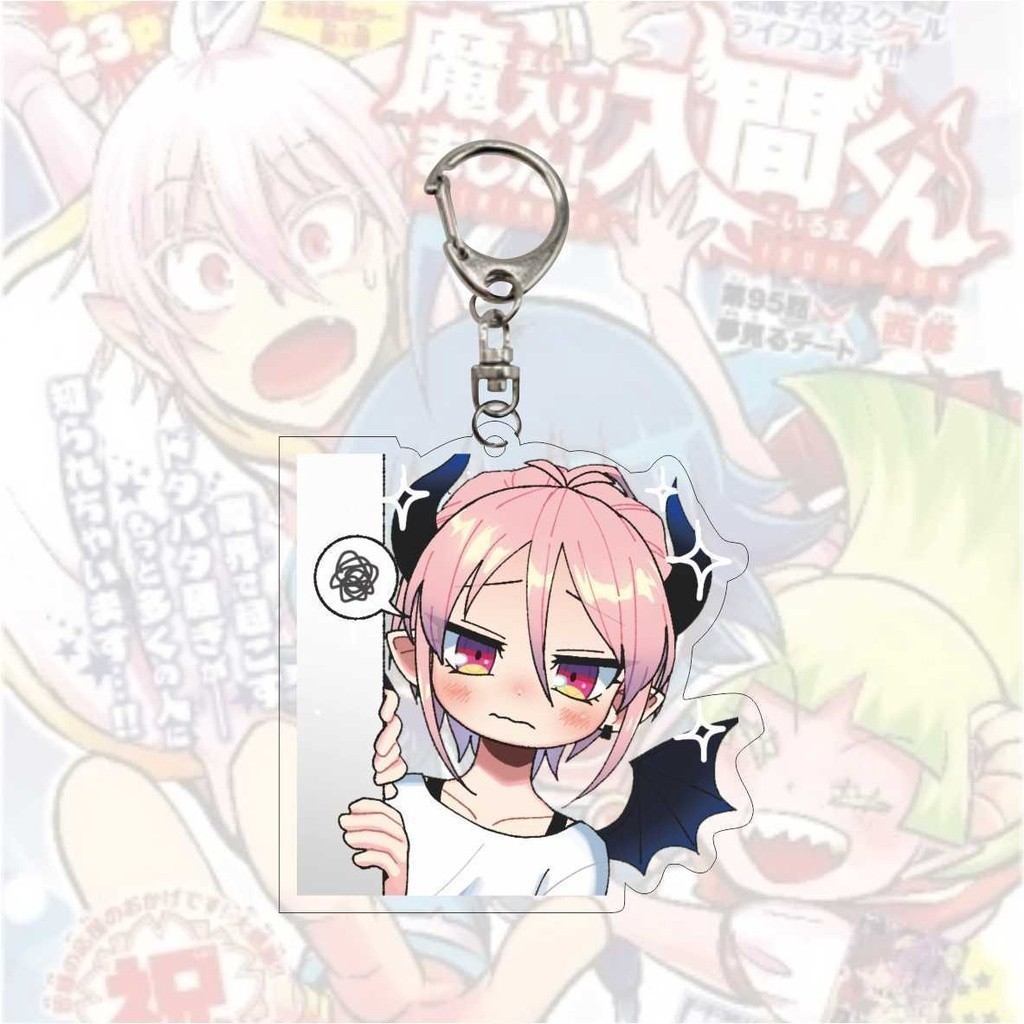 Mairimashita Keychain! Iruma-kun Suzuki Iruma, Clara Valac Characters Printed With 2-sided Móc Khóa In Theo Yêu Cầu, Chất Liệu Mica Trong Suốt In 2 Mặt , Dày 4mm 18 Mairimashita Keychain! Iruma-kun Suzuki Iruma, Clara Valac Characters Printed With 2-sided Móc Khóa In Theo Yêu Cầu, Chất Liệu Mica Trong Suốt In 2 Mặt , Dày 4mm - Ảnh 18