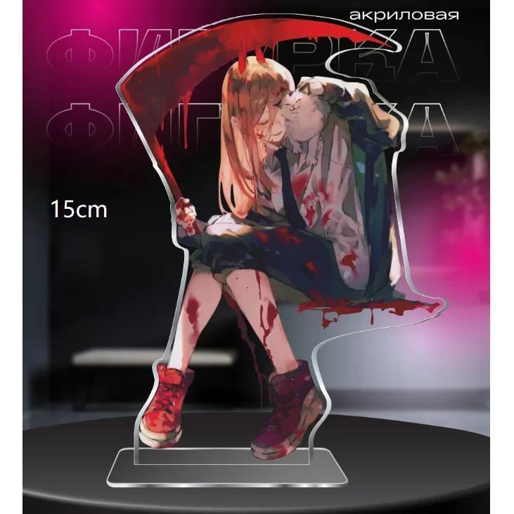 Mica Bracketee For Chainsaw Man Reze Aki Angel Devil Meowy Power Makima 15cm Anime Bracketing Móc Khóa In Theo Yêu Cầu, Chất Liệu Mica Trong Suốt In 2 Mặt , Dày 4mm 2 Mica Bracketee For Chainsaw Man Reze Aki Angel Devil Meowy Power Makima 15cm Anime Bracketing Móc Khóa In Theo Yêu Cầu, Chất Liệu Mica Trong Suốt In 2 Mặt , Dày 4mm - Ảnh 2