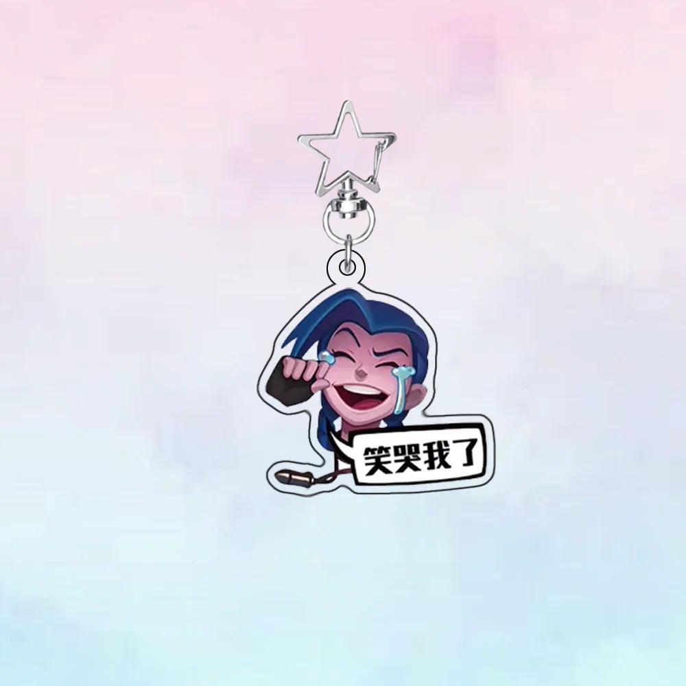 Mica Jinx Teemo Bag Charm Cute Emoji Keychain Holder 6cm Kawaii Jinx Keychain Key Chain Móc Khóa In Theo Yêu Cầu, Chất Liệu Mica Trong Suốt In 2 Mặt , Dày 4mm 14 Mica Jinx Teemo Bag Charm Cute Emoji Keychain Holder 6cm Kawaii Jinx Keychain Key Chain Móc Khóa In Theo Yêu Cầu, Chất Liệu Mica Trong Suốt In 2 Mặt , Dày 4mm - Ảnh 14