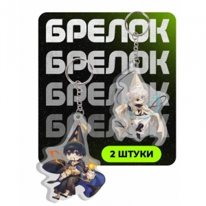 Mica Key Buckle For Witch Hat Atelier Coco Richeh Tetia Agott Creative Cartoons Mica Keychain Móc Khóa In Theo Yêu Cầu, Chất Liệu Mica Trong Suốt In 2 Mặt , Dày 4mm