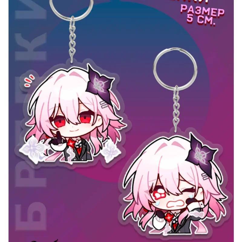 Mica Keychain For Honkai: Star Rail Aventurine Sparkle Yao Guang Chibi Version Car Key Mica Móc Khóa In Theo Yêu Cầu, Chất Liệu Mica Trong Suốt In 2 Mặt , Dày 4mm 2 Mica Keychain For Honkai: Star Rail Aventurine Sparkle Yao Guang Chibi Version Car Key Mica Móc Khóa In Theo Yêu Cầu, Chất Liệu Mica Trong Suốt In 2 Mặt , Dày 4mm - Ảnh 2
