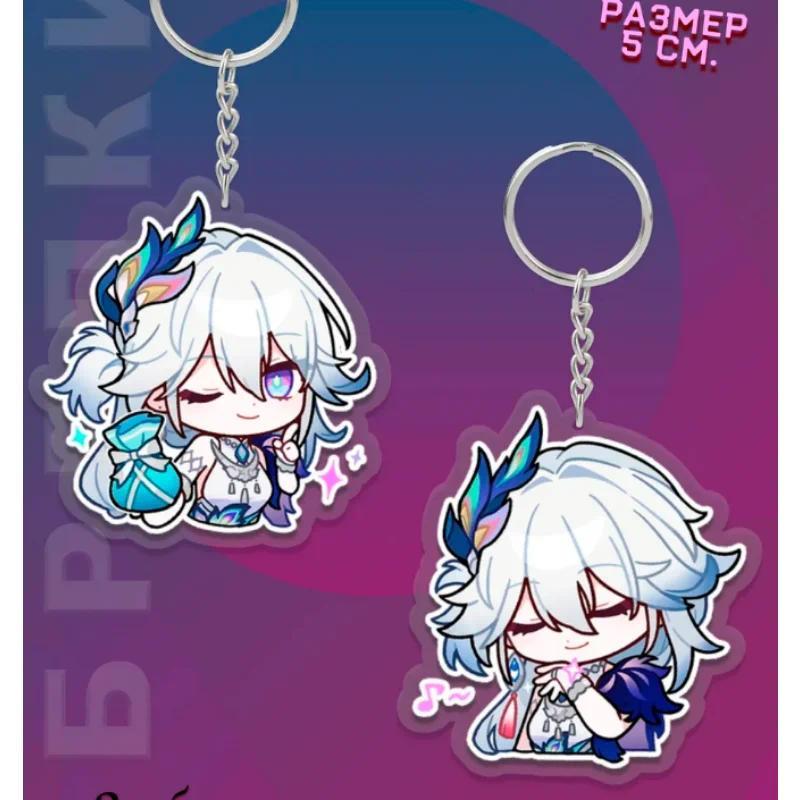 Mica Keychain For Honkai: Star Rail Aventurine Sparkle Yao Guang Chibi Version Car Key Mica Móc Khóa In Theo Yêu Cầu, Chất Liệu Mica Trong Suốt In 2 Mặt , Dày 4mm 11 Mica Keychain For Honkai: Star Rail Aventurine Sparkle Yao Guang Chibi Version Car Key Mica Móc Khóa In Theo Yêu Cầu, Chất Liệu Mica Trong Suốt In 2 Mặt , Dày 4mm - Ảnh 11