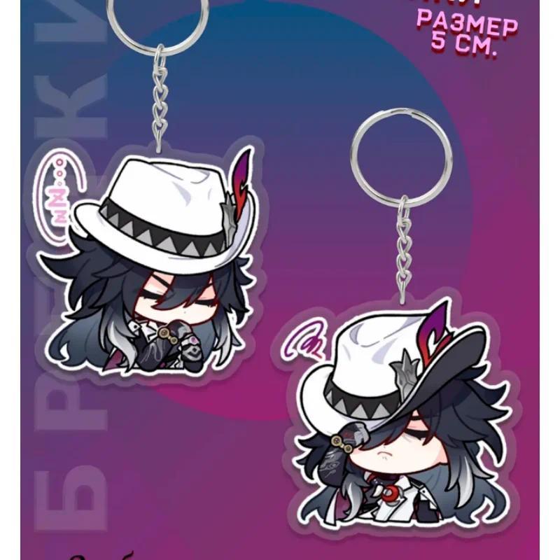 Mica Keychain For Honkai: Star Rail Aventurine Sparkle Yao Guang Chibi Version Car Key Mica Móc Khóa In Theo Yêu Cầu, Chất Liệu Mica Trong Suốt In 2 Mặt , Dày 4mm 12 Mica Keychain For Honkai: Star Rail Aventurine Sparkle Yao Guang Chibi Version Car Key Mica Móc Khóa In Theo Yêu Cầu, Chất Liệu Mica Trong Suốt In 2 Mặt , Dày 4mm - Ảnh 12