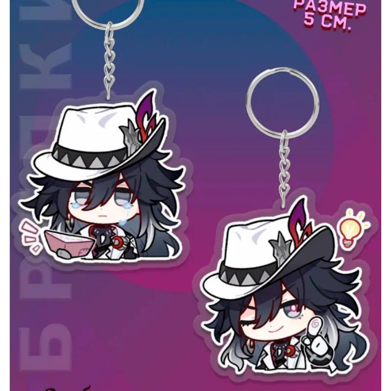 Mica Keychain For Honkai: Star Rail Aventurine Sparkle Yao Guang Chibi Version Car Key Mica Móc Khóa In Theo Yêu Cầu, Chất Liệu Mica Trong Suốt In 2 Mặt , Dày 4mm 4 Mica Keychain For Honkai: Star Rail Aventurine Sparkle Yao Guang Chibi Version Car Key Mica Móc Khóa In Theo Yêu Cầu, Chất Liệu Mica Trong Suốt In 2 Mặt , Dày 4mm - Ảnh 4