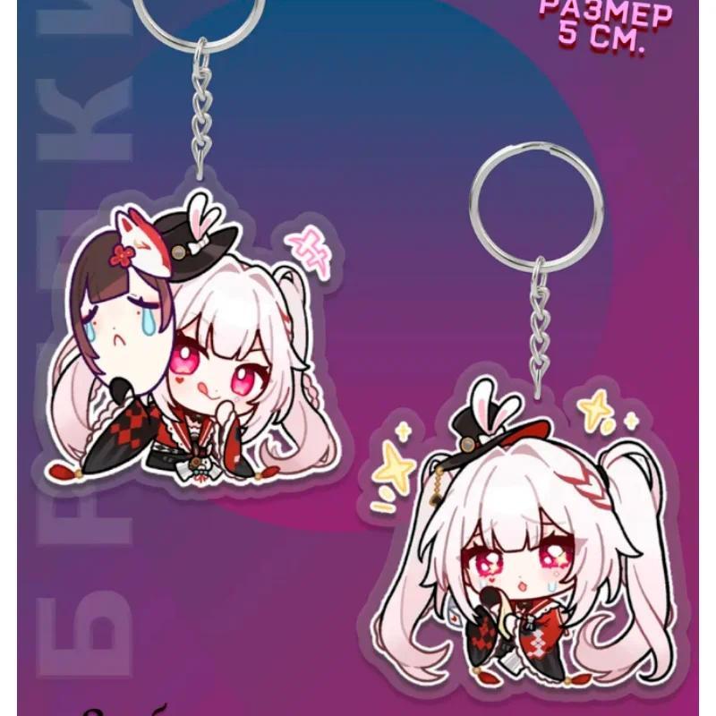 Mica Keychain For Honkai: Star Rail Aventurine Sparkle Yao Guang Chibi Version Car Key Mica Móc Khóa In Theo Yêu Cầu, Chất Liệu Mica Trong Suốt In 2 Mặt , Dày 4mm 5 Mica Keychain For Honkai: Star Rail Aventurine Sparkle Yao Guang Chibi Version Car Key Mica Móc Khóa In Theo Yêu Cầu, Chất Liệu Mica Trong Suốt In 2 Mặt , Dày 4mm - Ảnh 5