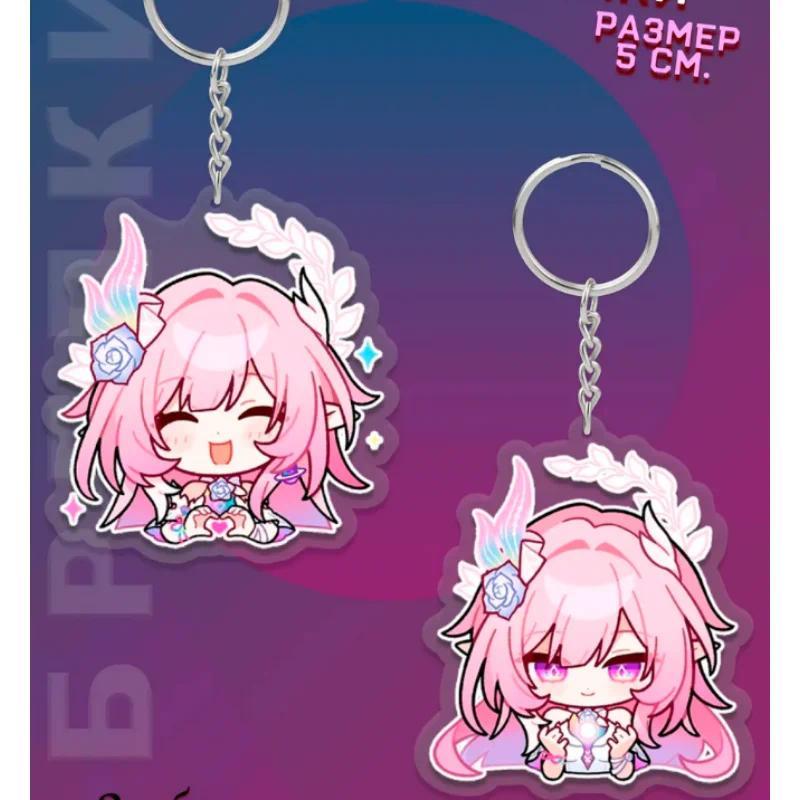Mica Keychain For Honkai: Star Rail Aventurine Sparkle Yao Guang Chibi Version Car Key Mica Móc Khóa In Theo Yêu Cầu, Chất Liệu Mica Trong Suốt In 2 Mặt , Dày 4mm 8 Mica Keychain For Honkai: Star Rail Aventurine Sparkle Yao Guang Chibi Version Car Key Mica Móc Khóa In Theo Yêu Cầu, Chất Liệu Mica Trong Suốt In 2 Mặt , Dày 4mm - Ảnh 8