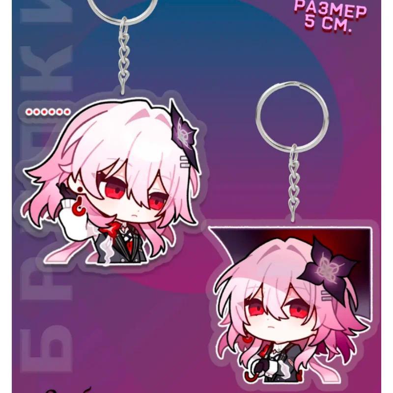 Mica Keychain For Honkai: Star Rail Aventurine Sparkle Yao Guang Chibi Version Car Key Mica Móc Khóa In Theo Yêu Cầu, Chất Liệu Mica Trong Suốt In 2 Mặt , Dày 4mm 9 Mica Keychain For Honkai: Star Rail Aventurine Sparkle Yao Guang Chibi Version Car Key Mica Móc Khóa In Theo Yêu Cầu, Chất Liệu Mica Trong Suốt In 2 Mặt , Dày 4mm - Ảnh 9