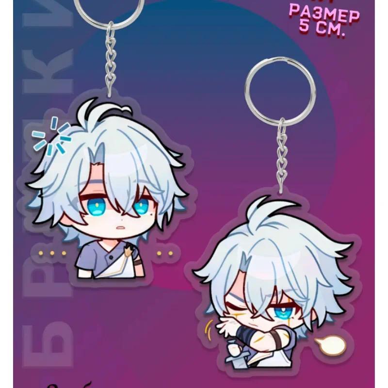 Mica Keychain For Honkai: Star Rail Aventurine Sparkle Yao Guang Chibi Version Car Key Mica Móc Khóa In Theo Yêu Cầu, Chất Liệu Mica Trong Suốt In 2 Mặt , Dày 4mm 10 Mica Keychain For Honkai: Star Rail Aventurine Sparkle Yao Guang Chibi Version Car Key Mica Móc Khóa In Theo Yêu Cầu, Chất Liệu Mica Trong Suốt In 2 Mặt , Dày 4mm - Ảnh 10