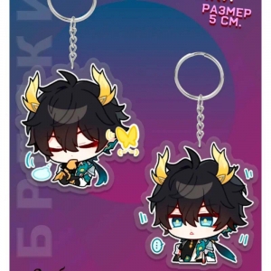 Mica Keychain For Honkai: Star Rail Aventurine Sparkle Yao Guang Chibi Version Car Key Mica Móc Khóa In Theo Yêu Cầu, Chất Liệu Mica Trong Suốt In 2 Mặt , Dày 4mm