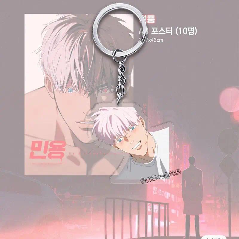 Mignon Anime Keychain Acrylic Key Chain Bags Car Buckle Hanging Face Kids Friends For Fanmica Móc Khóa In Theo Yêu Cầu, Chất Liệu Mica Trong Suốt In 2 Mặt , Dày 4mm 1 Mignon Anime Keychain Acrylic Key Chain Bags Car Buckle Hanging Face Kids Friends For Fanmica Móc Khóa In Theo Yêu Cầu, Chất Liệu Mica Trong Suốt In 2 Mặt , Dày 4mm