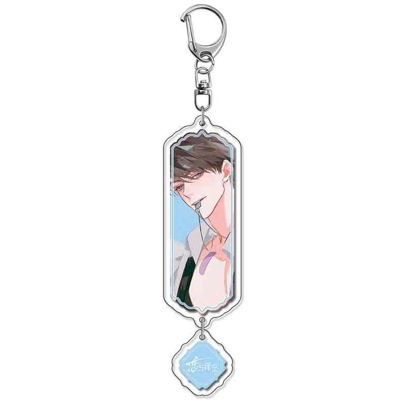 Mobile Games Love And Deepspace Cosplay Xavier Zayne Rafayel Sylus Caleb Keychain Fans Móc Khóa In Theo Yêu Cầu, Chất Liệu Mica Trong Suốt In 2 Mặt , Dày 4mm 3 Mobile Games Love And Deepspace Cosplay Xavier Zayne Rafayel Sylus Caleb Keychain Fans Móc Khóa In Theo Yêu Cầu, Chất Liệu Mica Trong Suốt In 2 Mặt , Dày 4mm - Ảnh 3