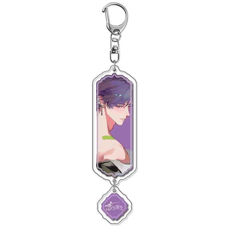 Mobile Games Love And Deepspace Cosplay Xavier Zayne Rafayel Sylus Caleb Keychain Fans Móc Khóa In Theo Yêu Cầu, Chất Liệu Mica Trong Suốt In 2 Mặt , Dày 4mm 4 Mobile Games Love And Deepspace Cosplay Xavier Zayne Rafayel Sylus Caleb Keychain Fans Móc Khóa In Theo Yêu Cầu, Chất Liệu Mica Trong Suốt In 2 Mặt , Dày 4mm - Ảnh 4