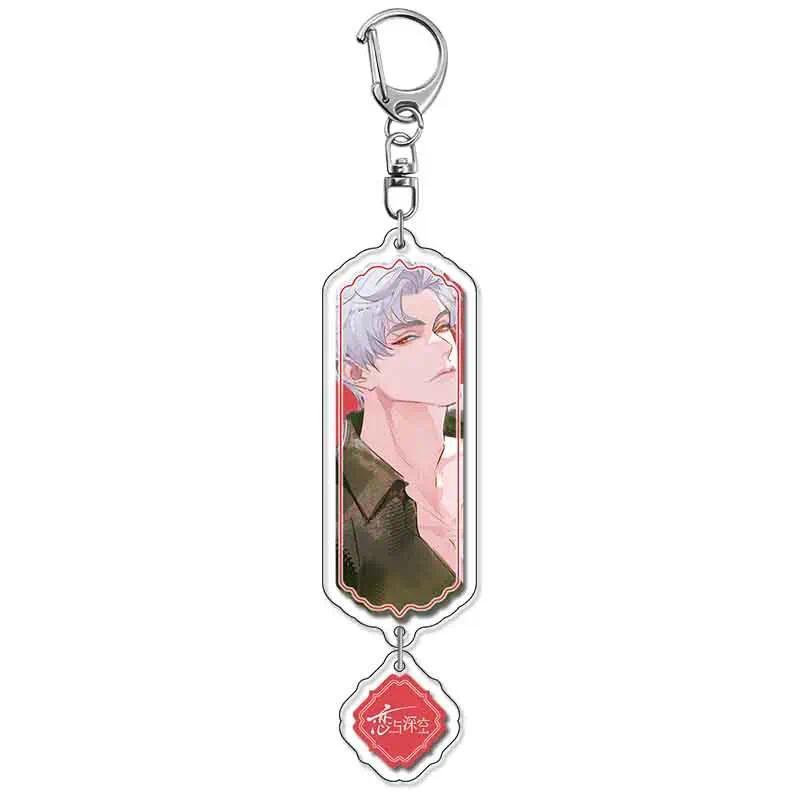 Mobile Games Love And Deepspace Cosplay Xavier Zayne Rafayel Sylus Caleb Keychain Fans Móc Khóa In Theo Yêu Cầu, Chất Liệu Mica Trong Suốt In 2 Mặt , Dày 4mm 5 Mobile Games Love And Deepspace Cosplay Xavier Zayne Rafayel Sylus Caleb Keychain Fans Móc Khóa In Theo Yêu Cầu, Chất Liệu Mica Trong Suốt In 2 Mặt , Dày 4mm - Ảnh 5