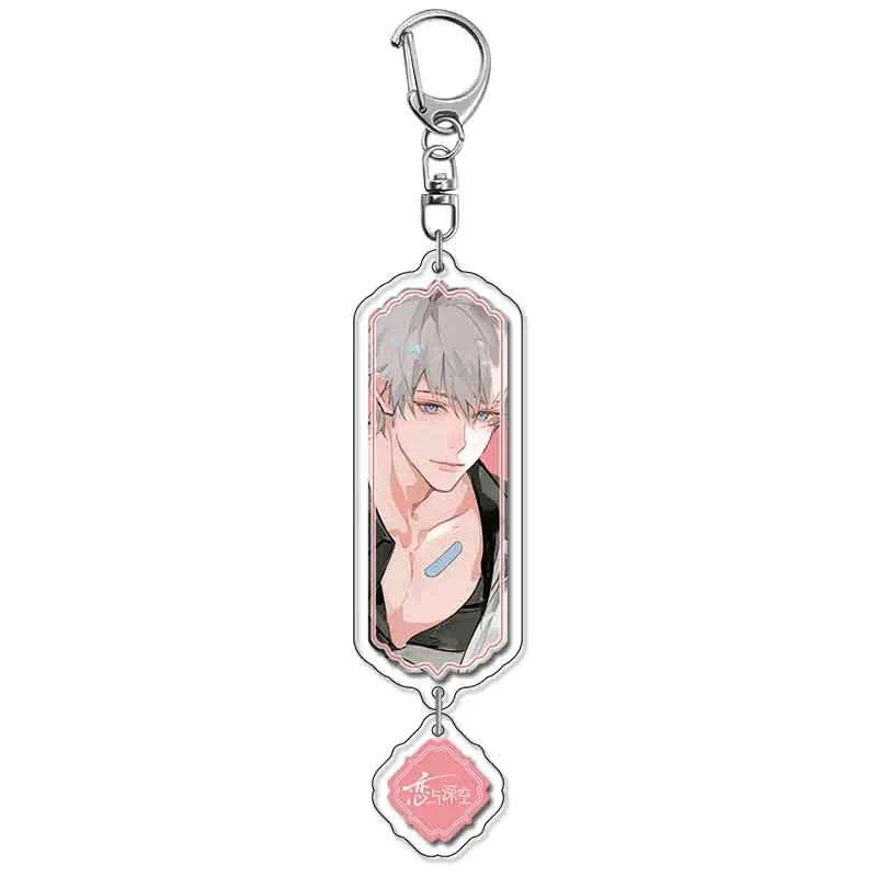 Mobile Games Love And Deepspace Cosplay Xavier Zayne Rafayel Sylus Caleb Keychain Fans Móc Khóa In Theo Yêu Cầu, Chất Liệu Mica Trong Suốt In 2 Mặt , Dày 4mm 1 Mobile Games Love And Deepspace Cosplay Xavier Zayne Rafayel Sylus Caleb Keychain Fans Móc Khóa In Theo Yêu Cầu, Chất Liệu Mica Trong Suốt In 2 Mặt , Dày 4mm