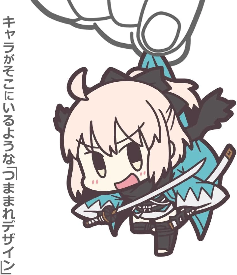 Móc Khóa 2d Cost-performance Fate/grand Order Saber/okita Souji Tumamare Móc Khóa In Theo Yêu Cầu, Chất Liệu Mica Trong Suốt In 2 Mặt , Dày 4mm, Free Ship 30 Cái, Miễn Phí Thiết Kế, Có Test Mẫu 2 Móc Khóa 2d Cost-performance Fate/grand Order Saber/okita Souji Tumamare Móc Khóa In Theo Yêu Cầu, Chất Liệu Mica Trong Suốt In 2 Mặt , Dày 4mm, Free Ship 30 Cái, Miễn Phí Thiết Kế, Có Test Mẫu - Ảnh 2