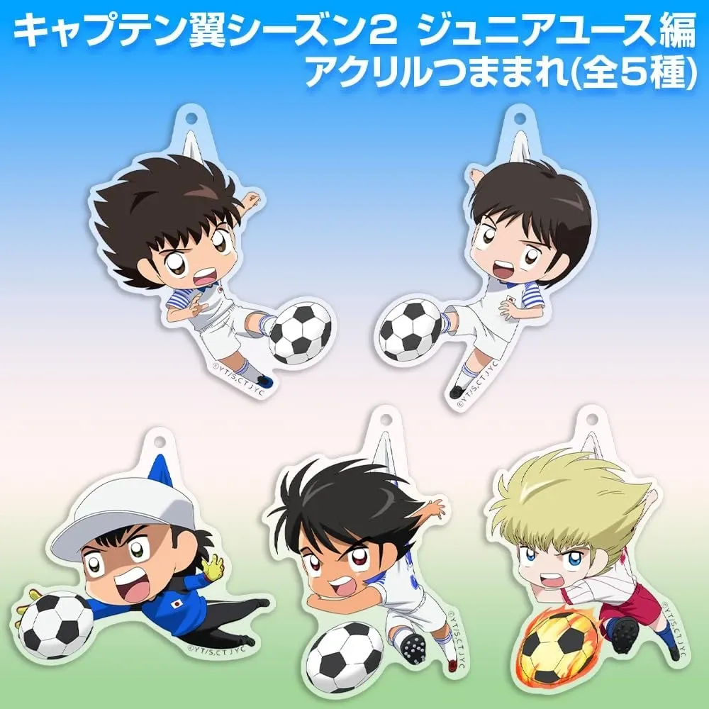 Móc Khóa Captain Tsubasa Season 2 Junior Youth Edition Karl Heinz Schneider Acrylic Tsumamare Junior Youth Editioncaptain Tsubasa Season 2 Junior Youth Edition Karl Heinz Schneider Acrylic Tsumamare Junior Youth Edition Móc Khóa In Theo Yêu Cầu, Chất Liệu Mica Trong Suốt In 2 Mặt , Dày 4mm, Free Ship 30 Cái, Miễn Phí Thiết Kế, Có Test Mẫu 3 Móc Khóa Captain Tsubasa Season 2 Junior Youth Edition Karl Heinz Schneider Acrylic Tsumamare Junior Youth Editioncaptain Tsubasa Season 2 Junior Youth Edition Karl Heinz Schneider Acrylic Tsumamare Junior Youth Edition Móc Khóa In Theo Yêu Cầu, Chất Liệu Mica Trong Suốt In 2 Mặt , Dày 4mm, Free Ship 30 Cái, Miễn Phí Thiết Kế, Có Test Mẫu - Ảnh 3