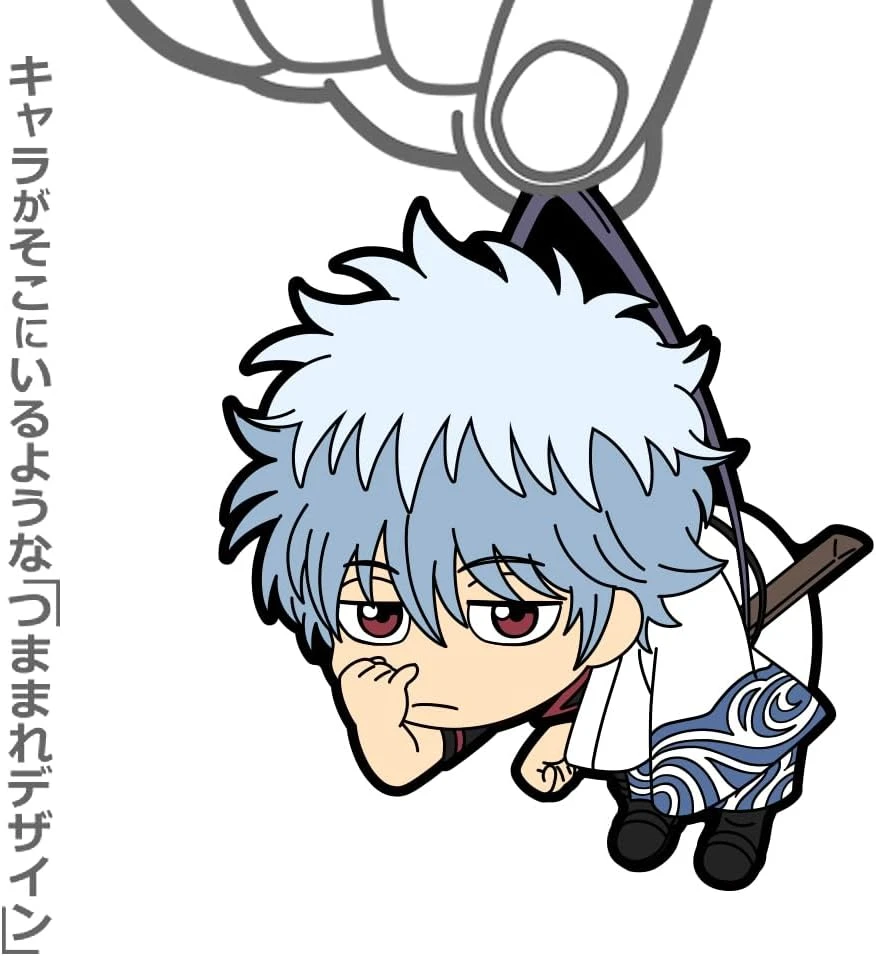Móc Khóa Cospa Gintama Sakata Gintoki Tsumami Hanahoji Version. Móc Khóa In Theo Yêu Cầu, Chất Liệu Mica Trong Suốt In 2 Mặt , Dày 4mm, Free Ship 30 Cái, Miễn Phí Thiết Kế, Có Test Mẫu 2 Móc Khóa Cospa Gintama Sakata Gintoki Tsumami Hanahoji Version. Móc Khóa In Theo Yêu Cầu, Chất Liệu Mica Trong Suốt In 2 Mặt , Dày 4mm, Free Ship 30 Cái, Miễn Phí Thiết Kế, Có Test Mẫu - Ảnh 2