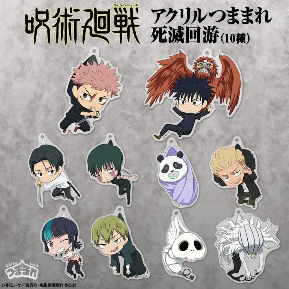 Móc Khóa Cosplay, Magical Wars, Death Tour, Maki Sain, Acrylic Tsumame Móc Khóa In Theo Yêu Cầu, Chất Liệu Mica Trong Suốt In 2 Mặt , Dày 4mm, Free Ship 30 Cái, Miễn Phí Thiết Kế, Có Test Mẫu 3 Móc Khóa Cosplay, Magical Wars, Death Tour, Maki Sain, Acrylic Tsumame Móc Khóa In Theo Yêu Cầu, Chất Liệu Mica Trong Suốt In 2 Mặt , Dày 4mm, Free Ship 30 Cái, Miễn Phí Thiết Kế, Có Test Mẫu - Ảnh 3