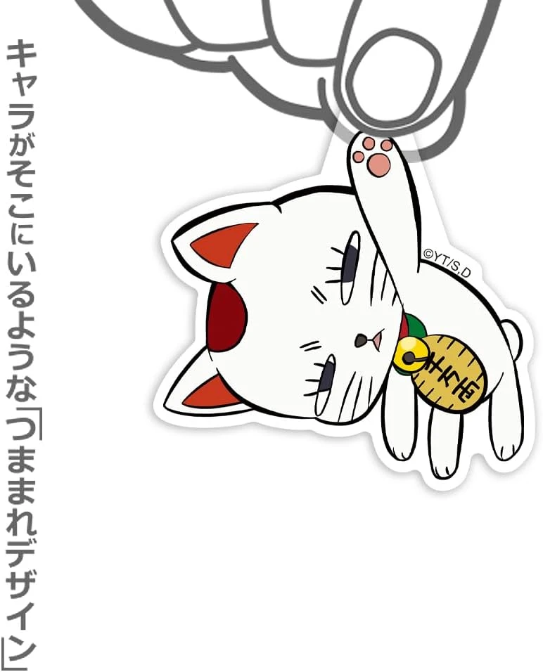 Móc Khóa Costa Tv Anime "dandadan" Turbo Baa (maneki Neato) Acrylic Tsumamare Móc Khóa In Theo Yêu Cầu, Chất Liệu Mica Trong Suốt In 2 Mặt , Dày 4mm, Free Ship 30 Cái, Miễn Phí Thiết Kế, Có Test Mẫu 2 Móc Khóa Costa Tv Anime "dandadan" Turbo Baa (maneki Neato) Acrylic Tsumamare Móc Khóa In Theo Yêu Cầu, Chất Liệu Mica Trong Suốt In 2 Mặt , Dày 4mm, Free Ship 30 Cái, Miễn Phí Thiết Kế, Có Test Mẫu - Ảnh 2