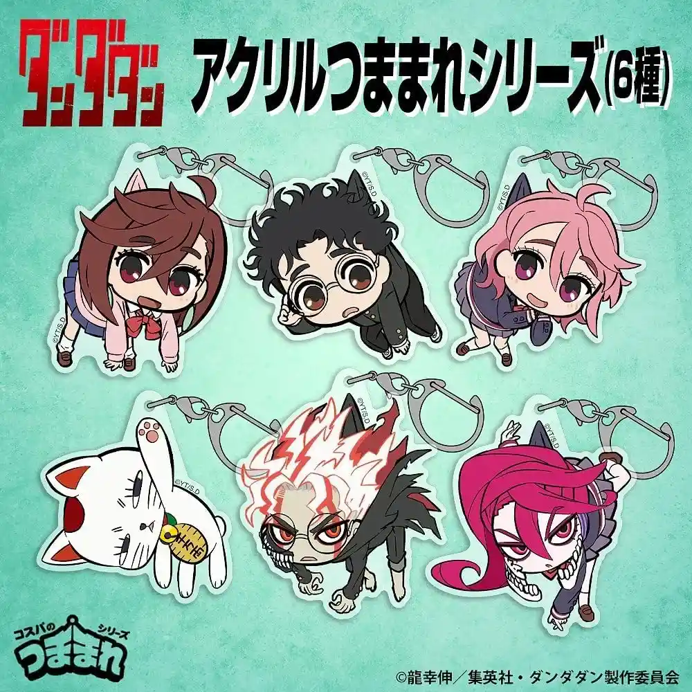 Móc Khóa Costa Tv Anime "dandadan" Turbo Baa (maneki Neato) Acrylic Tsumamare Móc Khóa In Theo Yêu Cầu, Chất Liệu Mica Trong Suốt In 2 Mặt , Dày 4mm, Free Ship 30 Cái, Miễn Phí Thiết Kế, Có Test Mẫu 3 Móc Khóa Costa Tv Anime "dandadan" Turbo Baa (maneki Neato) Acrylic Tsumamare Móc Khóa In Theo Yêu Cầu, Chất Liệu Mica Trong Suốt In 2 Mặt , Dày 4mm, Free Ship 30 Cái, Miễn Phí Thiết Kế, Có Test Mẫu - Ảnh 3