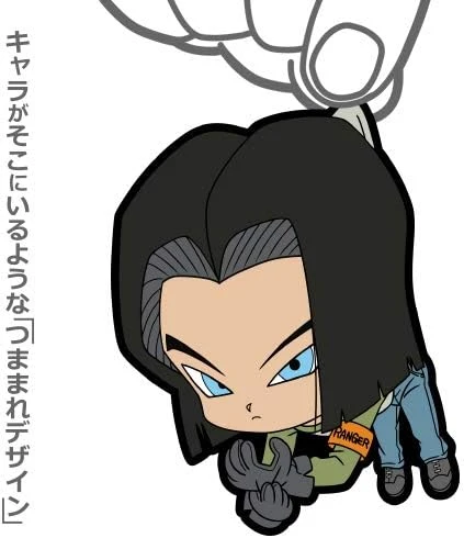Móc Khóa Dragon Ball Super No. 17 Tumamari Key Chain Móc Khóa In Theo Yêu Cầu, Chất Liệu Mica Trong Suốt In 2 Mặt , Dày 4mm, Free Ship 30 Cái, Miễn Phí Thiết Kế, Có Test Mẫu 2 Móc Khóa Dragon Ball Super No. 17 Tumamari Key Chain Móc Khóa In Theo Yêu Cầu, Chất Liệu Mica Trong Suốt In 2 Mặt , Dày 4mm, Free Ship 30 Cái, Miễn Phí Thiết Kế, Có Test Mẫu - Ảnh 2