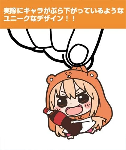 Móc Khóa Dried Sisters! Umaru-chan Umaru Tumamari Key Chain Cola And Sous Móc Khóa In Theo Yêu Cầu, Chất Liệu Mica Trong Suốt In 2 Mặt , Dày 4mm, Free Ship 30 Cái, Miễn Phí Thiết Kế, Có Test Mẫu 2 Móc Khóa Dried Sisters! Umaru-chan Umaru Tumamari Key Chain Cola And Sous Móc Khóa In Theo Yêu Cầu, Chất Liệu Mica Trong Suốt In 2 Mặt , Dày 4mm, Free Ship 30 Cái, Miễn Phí Thiết Kế, Có Test Mẫu - Ảnh 2