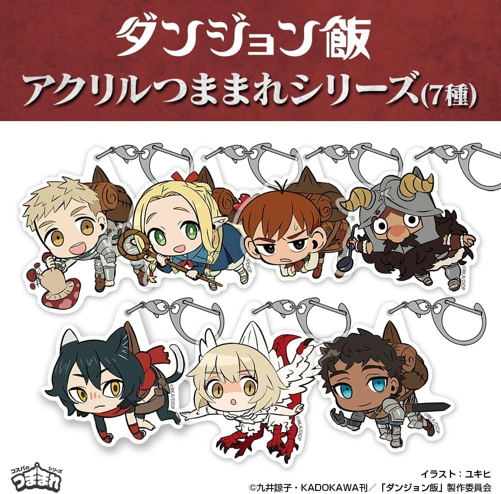 Móc Khóa Dungeon Rice, Izutsumi Acrylic Tsumamare Móc Khóa In Theo Yêu Cầu, Chất Liệu Mica Trong Suốt In 2 Mặt , Dày 4mm, Free Ship 30 Cái, Miễn Phí Thiết Kế, Có Test Mẫu 3 Móc Khóa Dungeon Rice, Izutsumi Acrylic Tsumamare Móc Khóa In Theo Yêu Cầu, Chất Liệu Mica Trong Suốt In 2 Mặt , Dày 4mm, Free Ship 30 Cái, Miễn Phí Thiết Kế, Có Test Mẫu - Ảnh 3