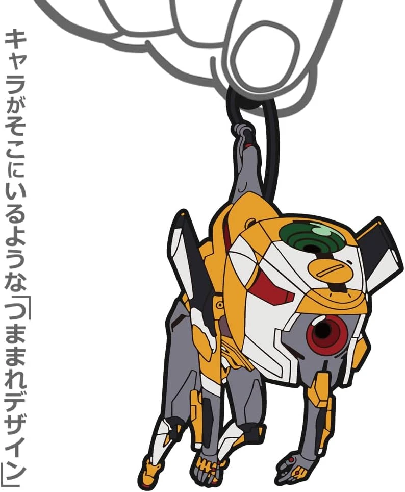 Móc Khóa Evangelion Eva Zero Machine Tsumamare Móc Khóa In Theo Yêu Cầu, Chất Liệu Mica Trong Suốt In 2 Mặt , Dày 4mm, Free Ship 30 Cái, Miễn Phí Thiết Kế, Có Test Mẫu 2 Móc Khóa Evangelion Eva Zero Machine Tsumamare Móc Khóa In Theo Yêu Cầu, Chất Liệu Mica Trong Suốt In 2 Mặt , Dày 4mm, Free Ship 30 Cái, Miễn Phí Thiết Kế, Có Test Mẫu - Ảnh 2