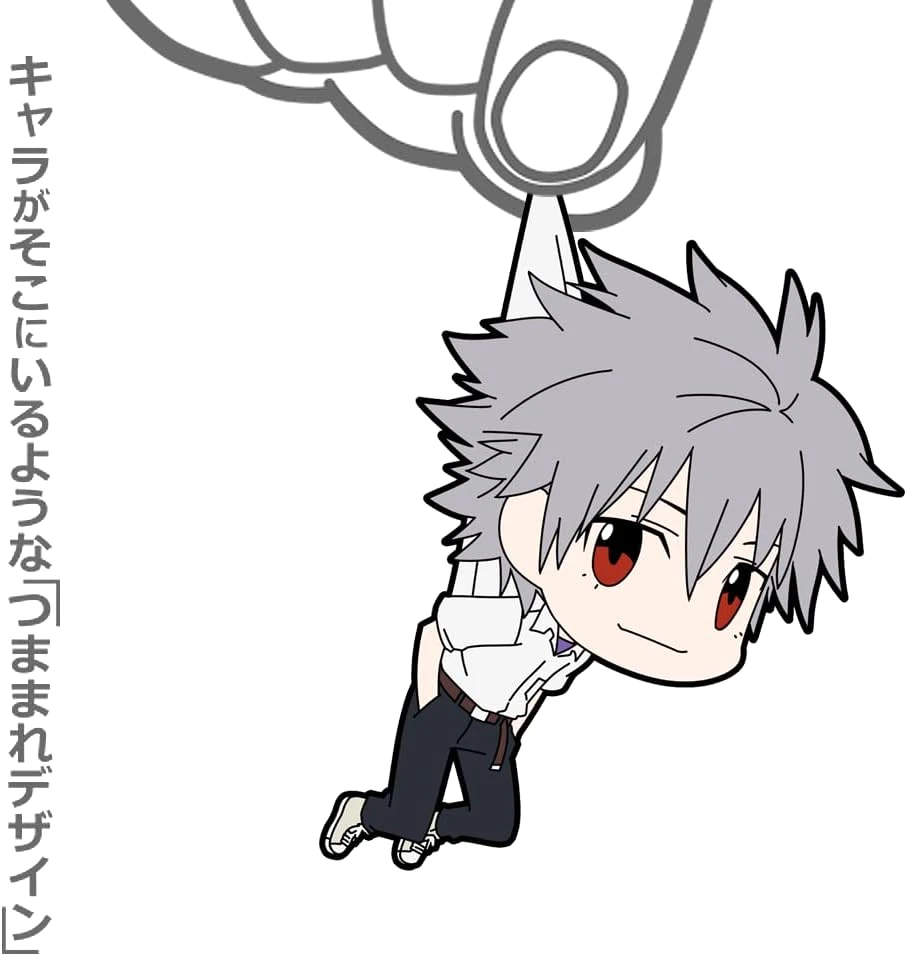 Móc Khóa Evangelion Nagisa Kaol Tsumamari Uniform Móc Khóa In Theo Yêu Cầu, Chất Liệu Mica Trong Suốt In 2 Mặt , Dày 4mm, Free Ship 30 Cái, Miễn Phí Thiết Kế, Có Test Mẫu 2 Móc Khóa Evangelion Nagisa Kaol Tsumamari Uniform Móc Khóa In Theo Yêu Cầu, Chất Liệu Mica Trong Suốt In 2 Mặt , Dày 4mm, Free Ship 30 Cái, Miễn Phí Thiết Kế, Có Test Mẫu - Ảnh 2