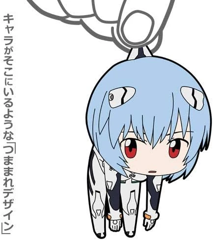 Móc Khóa Evangelion Rei Ayanami Tsumamare Móc Khóa In Theo Yêu Cầu, Chất Liệu Mica Trong Suốt In 2 Mặt , Dày 4mm, Free Ship 30 Cái, Miễn Phí Thiết Kế, Có Test Mẫu 2 Móc Khóa Evangelion Rei Ayanami Tsumamare Móc Khóa In Theo Yêu Cầu, Chất Liệu Mica Trong Suốt In 2 Mặt , Dày 4mm, Free Ship 30 Cái, Miễn Phí Thiết Kế, Có Test Mẫu - Ảnh 2