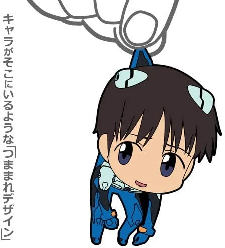 Móc Khóa Evangelion Shinji Anchor Tsumamare Móc Khóa In Theo Yêu Cầu, Chất Liệu Mica Trong Suốt In 2 Mặt , Dày 4mm, Free Ship 30 Cái, Miễn Phí Thiết Kế, Có Test Mẫu 2 Móc Khóa Evangelion Shinji Anchor Tsumamare Móc Khóa In Theo Yêu Cầu, Chất Liệu Mica Trong Suốt In 2 Mặt , Dày 4mm, Free Ship 30 Cái, Miễn Phí Thiết Kế, Có Test Mẫu - Ảnh 2