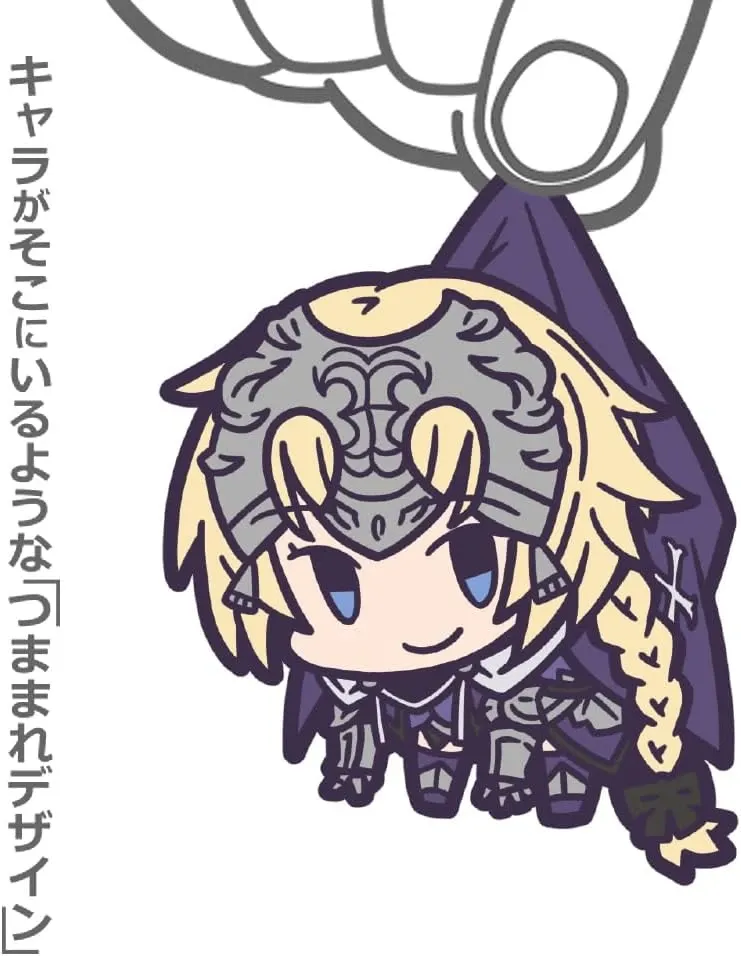 Móc Khóa Fate/grand Order Ruler/jeanne D'arc Tumamare Móc Khóa In Theo Yêu Cầu, Chất Liệu Mica Trong Suốt In 2 Mặt , Dày 4mm, Free Ship 30 Cái, Miễn Phí Thiết Kế, Có Test Mẫu 2 Móc Khóa Fate/grand Order Ruler/jeanne D'arc Tumamare Móc Khóa In Theo Yêu Cầu, Chất Liệu Mica Trong Suốt In 2 Mặt , Dày 4mm, Free Ship 30 Cái, Miễn Phí Thiết Kế, Có Test Mẫu - Ảnh 2