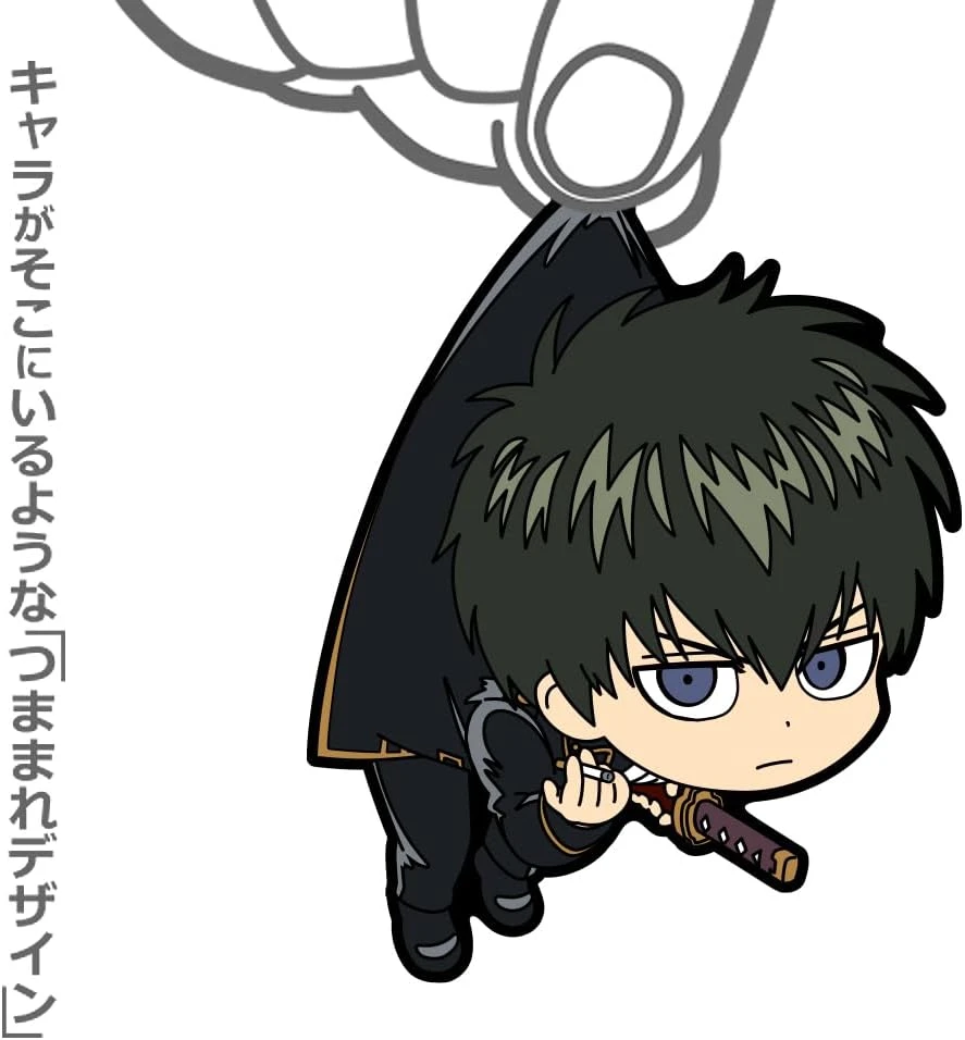 Móc Khóa Gintama Hijikata Toshiro Tsumamare During Break Ver Móc Khóa In Theo Yêu Cầu, Chất Liệu Mica Trong Suốt In 2 Mặt , Dày 4mm, Free Ship 30 Cái, Miễn Phí Thiết Kế, Có Test Mẫu 2 Móc Khóa Gintama Hijikata Toshiro Tsumamare During Break Ver Móc Khóa In Theo Yêu Cầu, Chất Liệu Mica Trong Suốt In 2 Mặt , Dày 4mm, Free Ship 30 Cái, Miễn Phí Thiết Kế, Có Test Mẫu - Ảnh 2