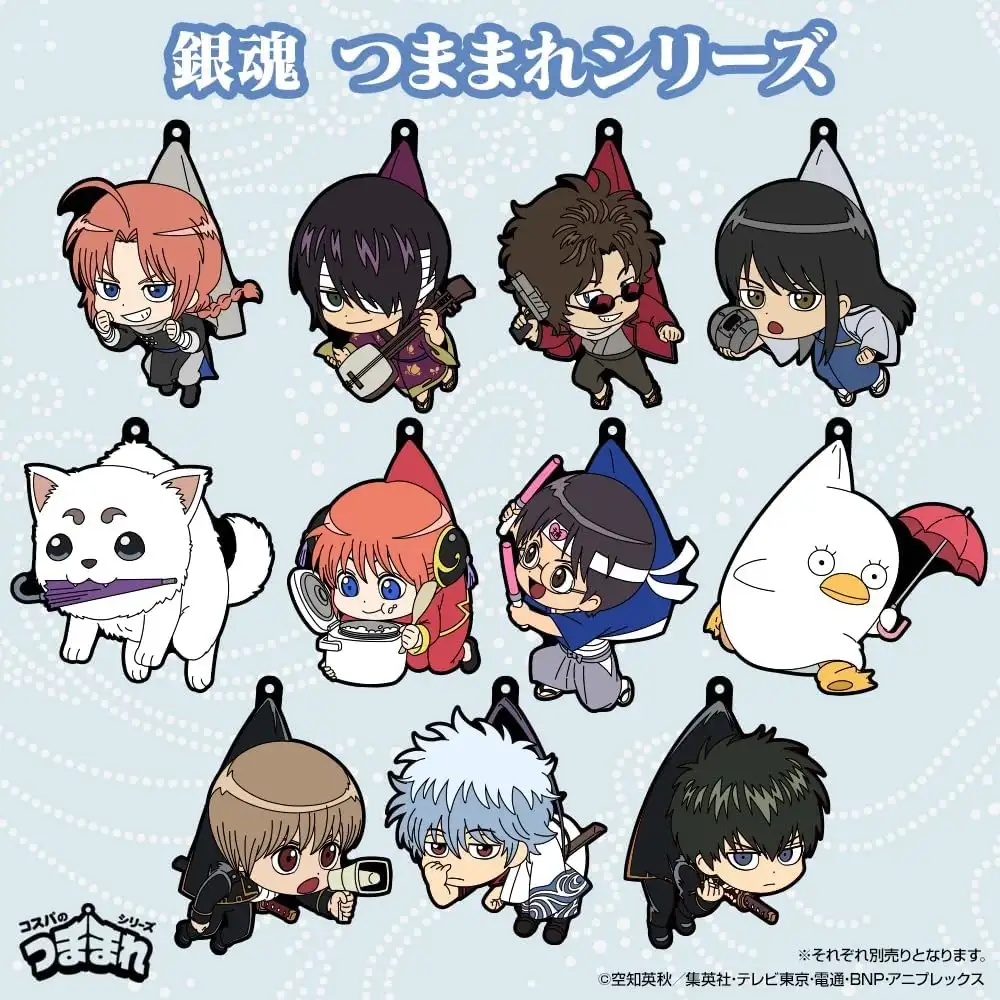 Móc Khóa Gintama Kagura Tsumamare Replacement Version Móc Khóa In Theo Yêu Cầu, Chất Liệu Mica Trong Suốt In 2 Mặt , Dày 4mm, Free Ship 30 Cái, Miễn Phí Thiết Kế, Có Test Mẫu 3 Móc Khóa Gintama Kagura Tsumamare Replacement Version Móc Khóa In Theo Yêu Cầu, Chất Liệu Mica Trong Suốt In 2 Mặt , Dày 4mm, Free Ship 30 Cái, Miễn Phí Thiết Kế, Có Test Mẫu - Ảnh 3