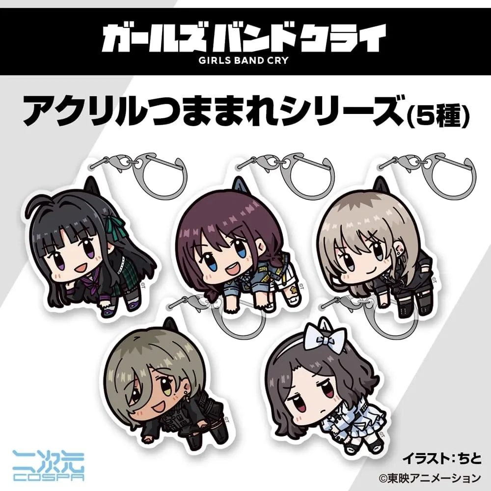 Móc Khóa Girls Band Cry Kawaraki Momoka Acrylic Tsumamare Móc Khóa In Theo Yêu Cầu, Chất Liệu Mica Trong Suốt In 2 Mặt , Dày 4mm, Free Ship 30 Cái, Miễn Phí Thiết Kế, Có Test Mẫu 3 Móc Khóa Girls Band Cry Kawaraki Momoka Acrylic Tsumamare Móc Khóa In Theo Yêu Cầu, Chất Liệu Mica Trong Suốt In 2 Mặt , Dày 4mm, Free Ship 30 Cái, Miễn Phí Thiết Kế, Có Test Mẫu - Ảnh 3