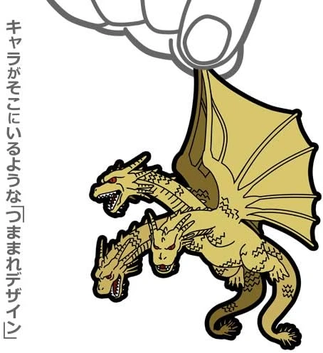 Móc Khóa Godzilla Series King Gidra Móc Khóa In Theo Yêu Cầu, Chất Liệu Mica Trong Suốt In 2 Mặt , Dày 4mm, Free Ship 30 Cái, Miễn Phí Thiết Kế, Có Test Mẫu 2 Móc Khóa Godzilla Series King Gidra Móc Khóa In Theo Yêu Cầu, Chất Liệu Mica Trong Suốt In 2 Mặt , Dày 4mm, Free Ship 30 Cái, Miễn Phí Thiết Kế, Có Test Mẫu - Ảnh 2