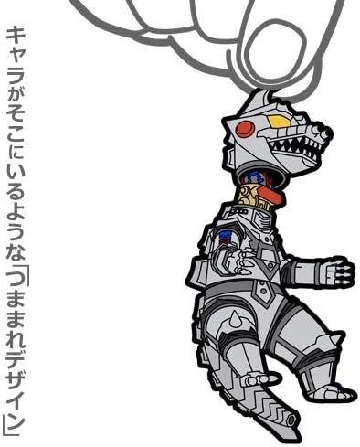 Móc Khóa Godzilla Series Mecha Móc Khóa In Theo Yêu Cầu, Chất Liệu Mica Trong Suốt In 2 Mặt , Dày 4mm, Free Ship 30 Cái, Miễn Phí Thiết Kế, Có Test Mẫu 2 Móc Khóa Godzilla Series Mecha Móc Khóa In Theo Yêu Cầu, Chất Liệu Mica Trong Suốt In 2 Mặt , Dày 4mm, Free Ship 30 Cái, Miễn Phí Thiết Kế, Có Test Mẫu - Ảnh 2