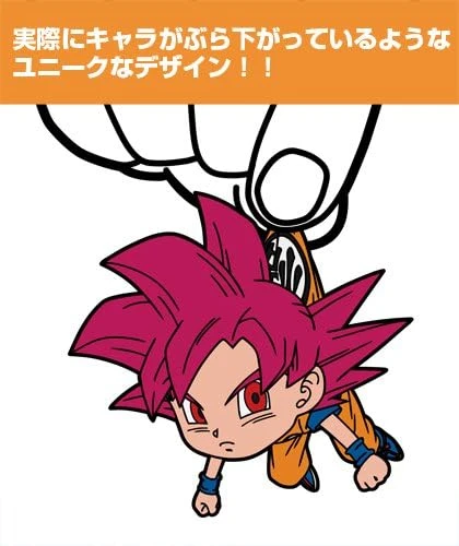 Móc Khóa Goku (super Saiyan God Ver Móc Khóa In Theo Yêu Cầu, Chất Liệu Mica Trong Suốt In 2 Mặt , Dày 4mm, Free Ship 30 Cái, Miễn Phí Thiết Kế, Có Test Mẫu 2 Móc Khóa Goku (super Saiyan God Ver Móc Khóa In Theo Yêu Cầu, Chất Liệu Mica Trong Suốt In 2 Mặt , Dày 4mm, Free Ship 30 Cái, Miễn Phí Thiết Kế, Có Test Mẫu - Ảnh 2