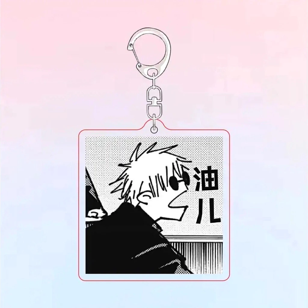 Móc Khóa Jujutsu Kaisen Anime Satoru Gojo Geto Suguru Manga Móc Khóa In Theo Yêu Cầu, Chất Liệu Mica Trong Suốt In 2 Mặt , Dày 4mm, Free Ship 30 Cái, Miễn Phí Thiết Kế, Có Test Mẫu 2 Móc Khóa Jujutsu Kaisen Anime Satoru Gojo Geto Suguru Manga Móc Khóa In Theo Yêu Cầu, Chất Liệu Mica Trong Suốt In 2 Mặt , Dày 4mm, Free Ship 30 Cái, Miễn Phí Thiết Kế, Có Test Mẫu - Ảnh 2