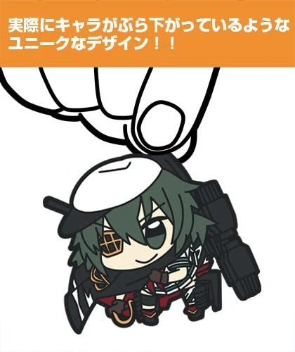 Móc Khóa Kantai Collection - Kancolle - Kiso Kai Ni Tumami Strap Móc Khóa In Theo Yêu Cầu, Chất Liệu Mica Trong Suốt In 2 Mặt , Dày 4mm, Free Ship 30 Cái, Miễn Phí Thiết Kế, Có Test Mẫu 2 Móc Khóa Kantai Collection - Kancolle - Kiso Kai Ni Tumami Strap Móc Khóa In Theo Yêu Cầu, Chất Liệu Mica Trong Suốt In 2 Mặt , Dày 4mm, Free Ship 30 Cái, Miễn Phí Thiết Kế, Có Test Mẫu - Ảnh 2