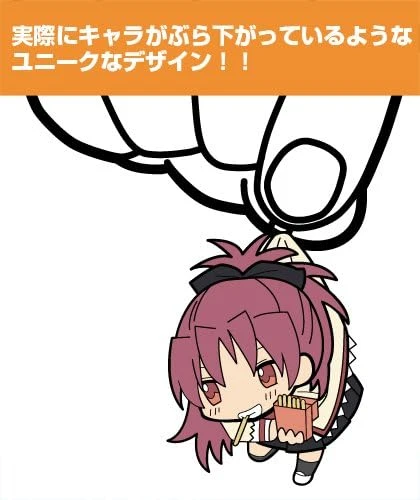 Móc Khóa Madoka ☆ Magica Story Of Rebellion Sakura Kyoko Tsumamare Keychain Móc Khóa In Theo Yêu Cầu, Chất Liệu Mica Trong Suốt In 2 Mặt , Dày 4mm, Free Ship 30 Cái, Miễn Phí Thiết Kế, Có Test Mẫu 2 Móc Khóa Madoka ☆ Magica Story Of Rebellion Sakura Kyoko Tsumamare Keychain Móc Khóa In Theo Yêu Cầu, Chất Liệu Mica Trong Suốt In 2 Mặt , Dày 4mm, Free Ship 30 Cái, Miễn Phí Thiết Kế, Có Test Mẫu - Ảnh 2